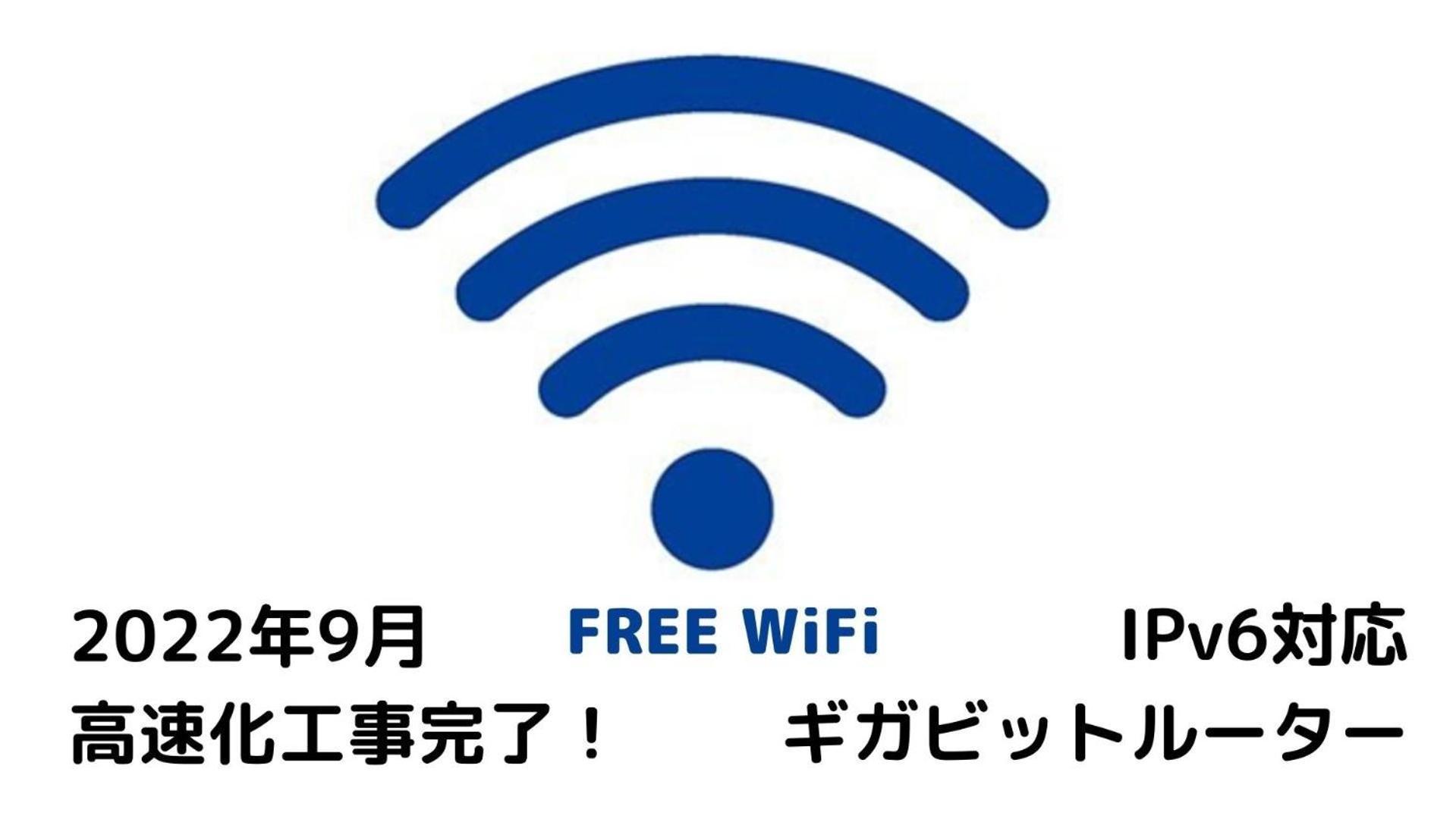 The Onefive Okayama - Vacation Stay 41848V 外观 照片